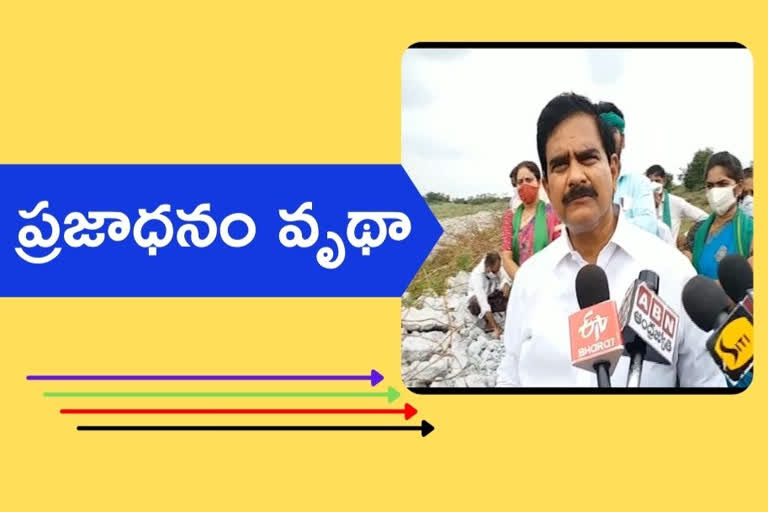 తెదేపా నేత దేవినేని ఉమ