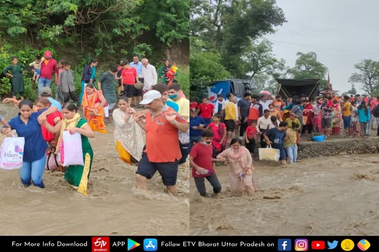 बारिश ने बढ़ाई श्रद्धालुओं की मुश्किलें