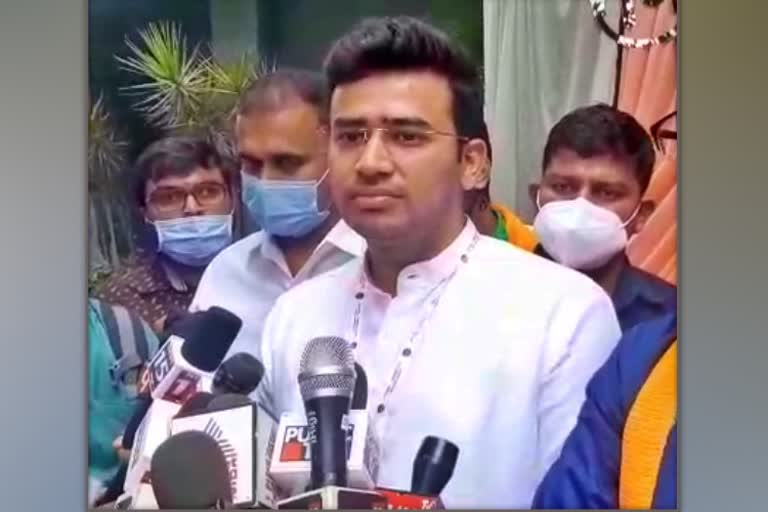 Tejasvi Surya