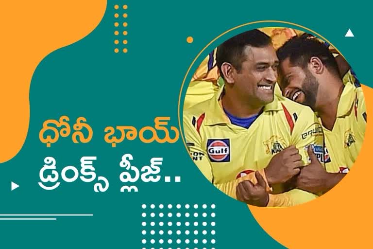 ms dhoni, suresh raina