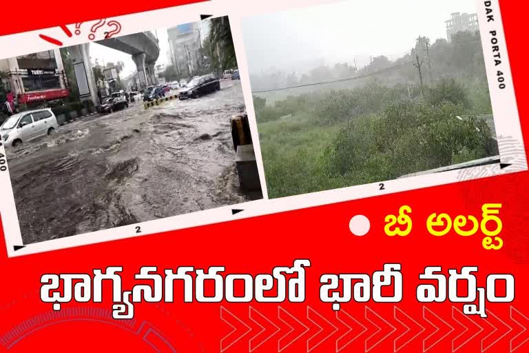 rain in hyderabad, hyderabad rains