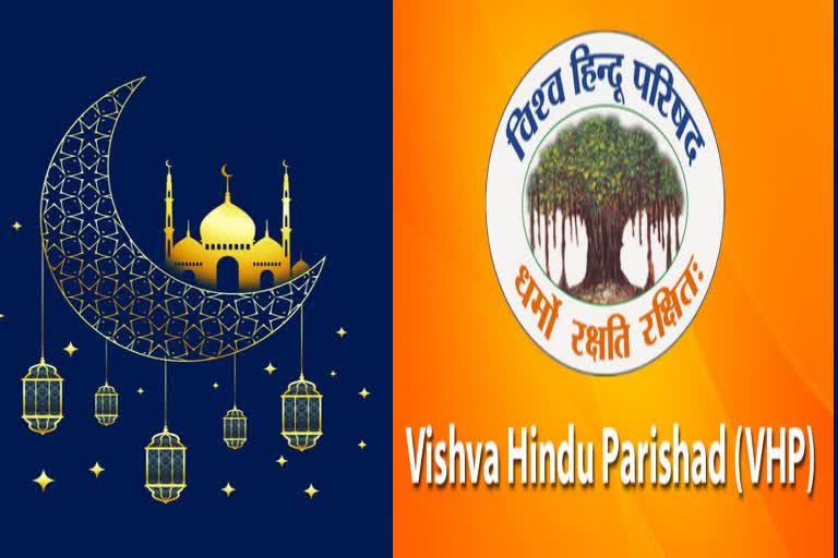 vhp-objects-to-easing-of-covid-restrictions-for-eid-ul-azha-in-kerala