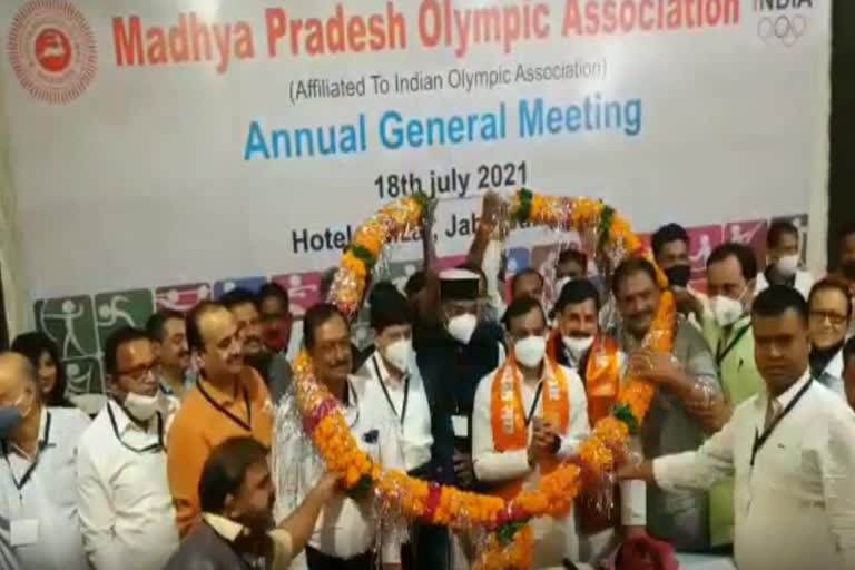 Ramesh Mendola Madhya Pradesh Olympic Association President