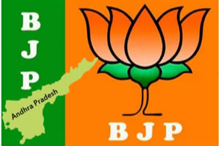 BJP leaders to meet on water projects and consumption in state