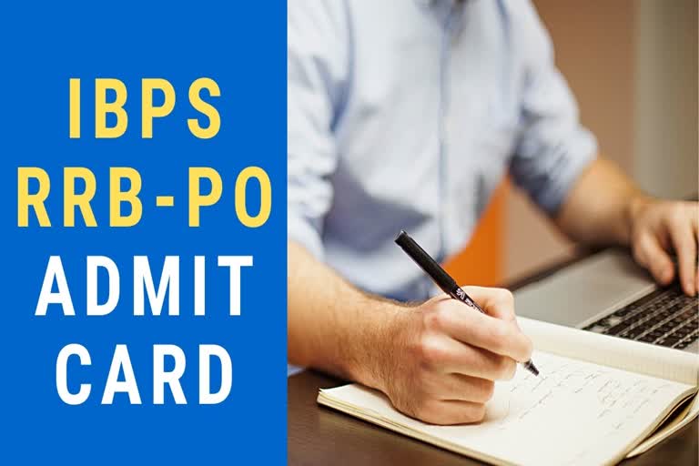 IBPS RRB Admit Card 2021