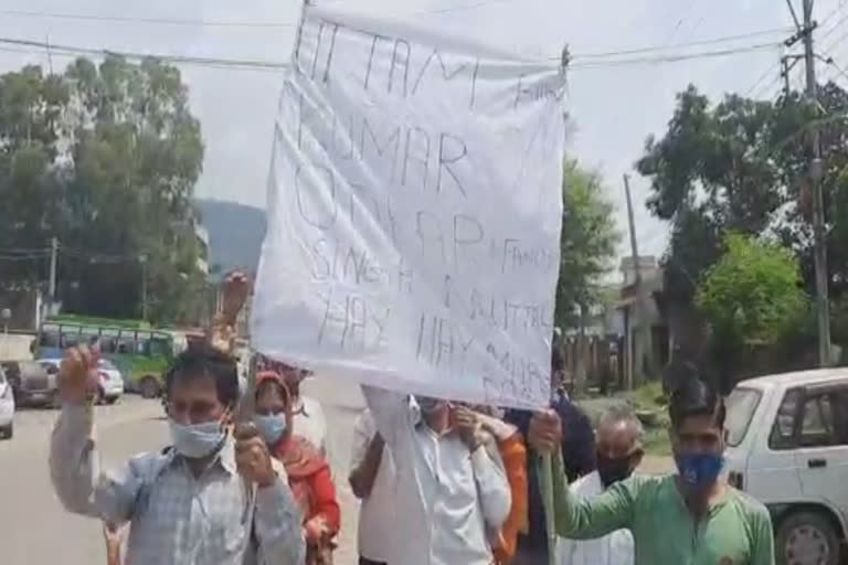 family protest against demolish shop for justice in udhampur