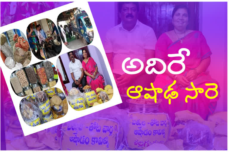 a father gave   big aashada sarey at yanam