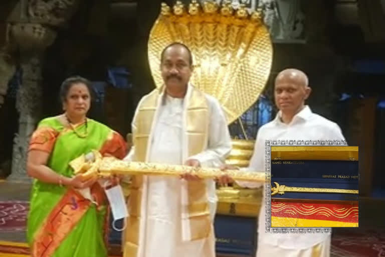 gold knife to tirumala sivaru