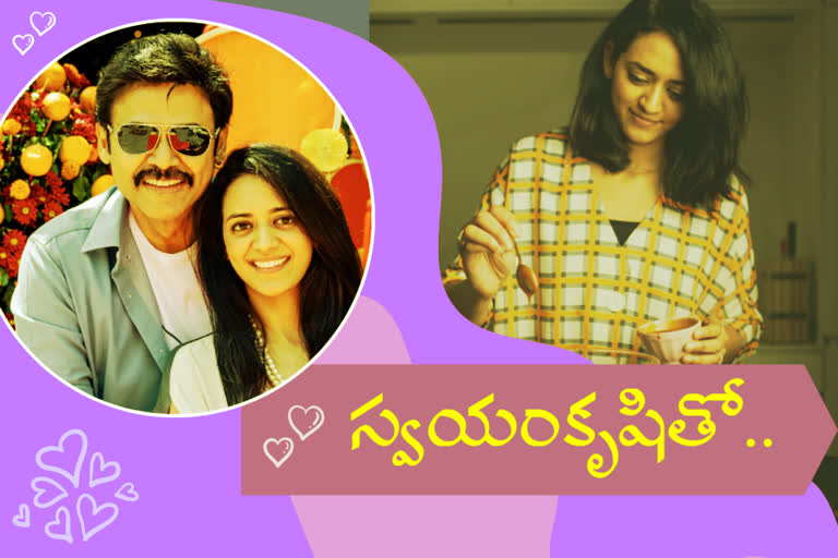 victory-venkatesh-daughter