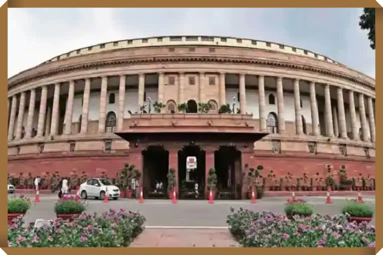 Parliament's monsoon session live updates