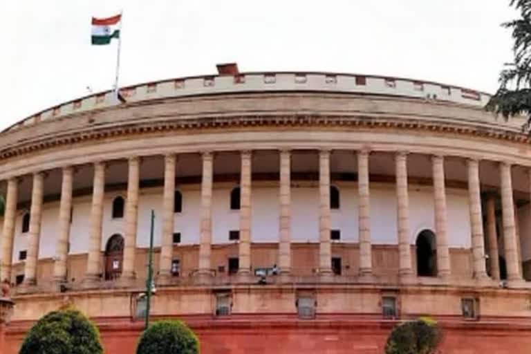 monsoon session of parliament