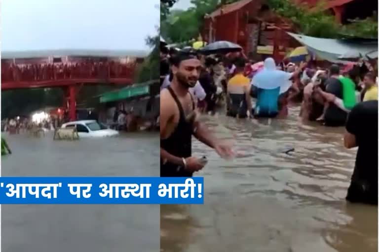 Heavy Rain Gurugram