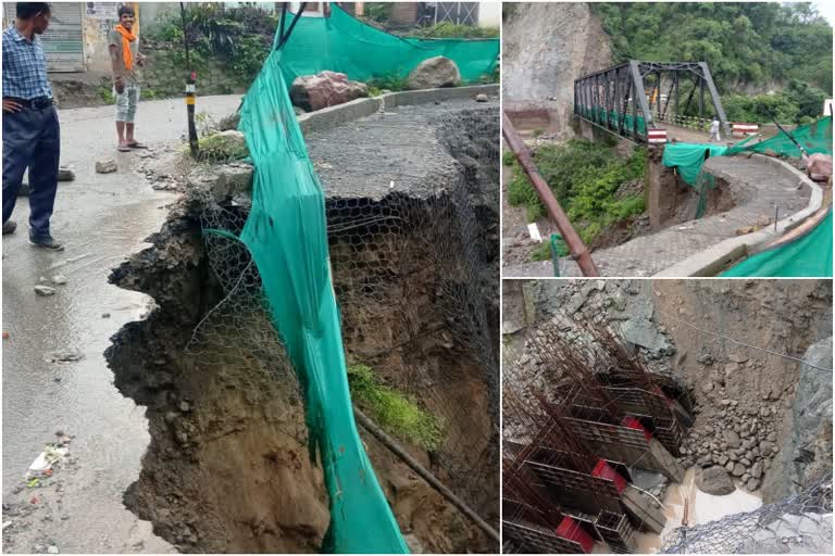 Haldwani Bhimlat road closed