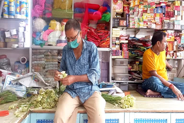 করোনা আবহে প্রবল সমস্যায় উত্তর দিনাজপুরের ব্যবসায়ীরা ৷