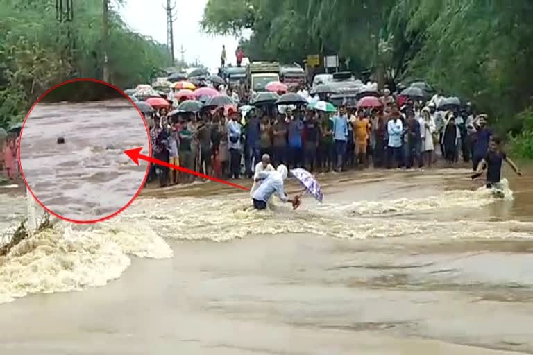 सवाई माधोपुर नाले में बहे दो लोग, Two people Flow in drain in Sawai Madhopur drain