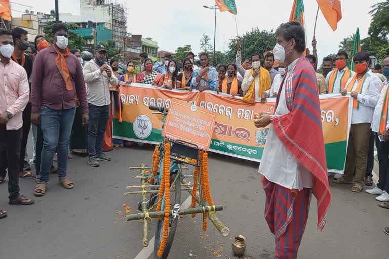 'ମୋ ସାଇକେଲ' ଯୋଜନା': ରାଜ୍ୟ ସରକାରଙ୍କୁ ଟାର୍ଗେଟ କଲା ବିଜେପି