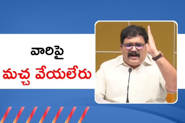 tdp leader kommareddy pattabi on fiber gird scam