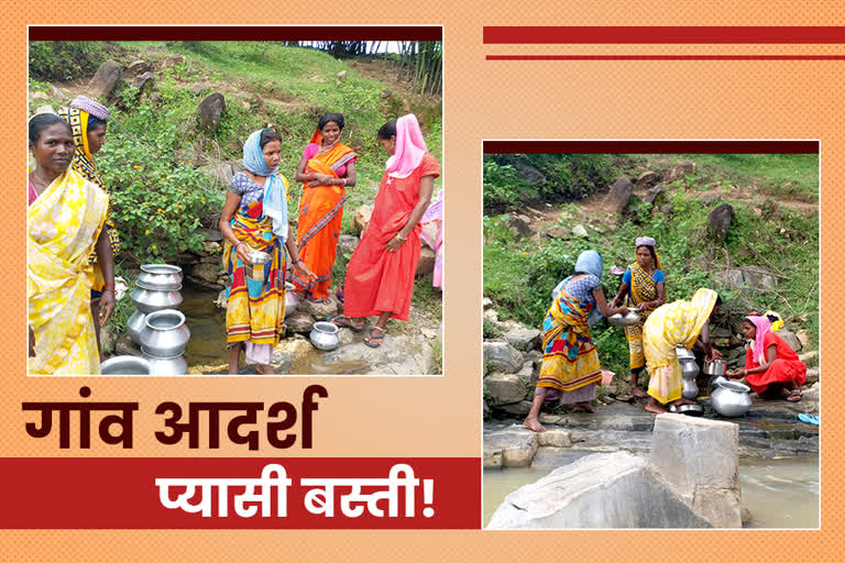 drinking-water-problem-at-murumatu-model-village-in-hazaribag