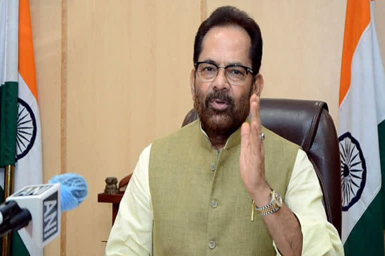 Mukhtar Abbas Naqvi