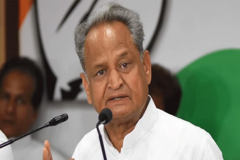 CM Ashok Gehlot,  Pegasus espionage case