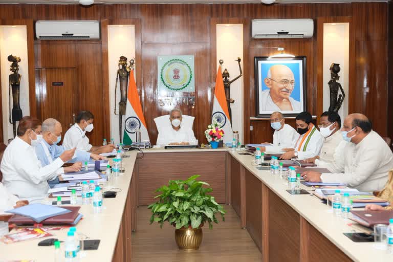 bhupesh-cabinet-meeting-on-20-july-tuesday