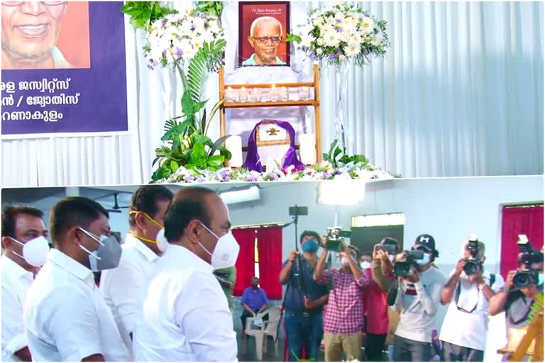 father stan swamy  fr. stan swamy  stan swamys ashes  stan swamy dead  ഫാ. സ്റ്റാൻ സ്വാമി  ഫാ. സ്റ്റാൻ സ്വാമി വാർത്ത  ഫാ. സ്റ്റാൻ സ്വാമിയുടെ ചിതാഭസ്മം  ഫാ. സ്റ്റാൻ സ്വാമിയുടെ ചിതാഭസ്മം കൊച്ചിയിൽ