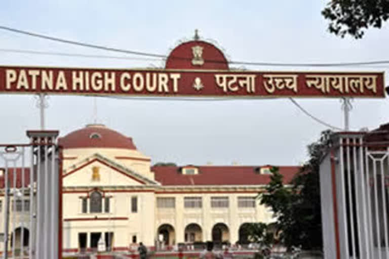 Patna High Court news