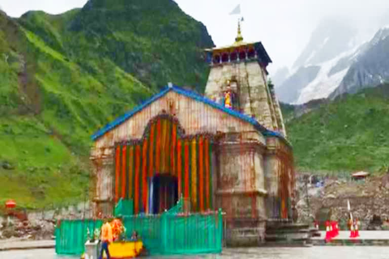 kedarnath dham