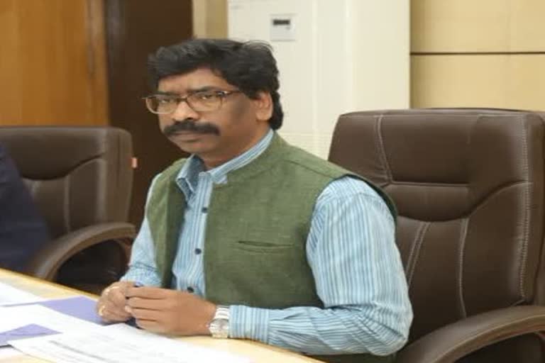 CM hemant soren wrote letter to Central government