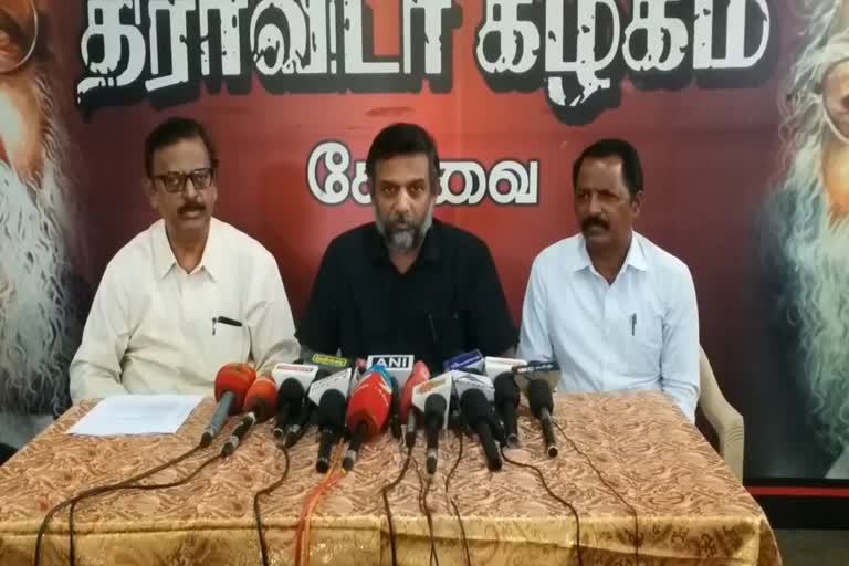 TamilNadu Activist  Thirumurugan  Pegasus Spyware  Pegasus Spyware.  പെഗാഗസ്  തിരുമുരുകന്‍