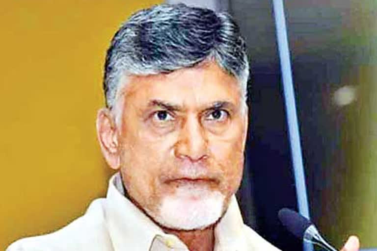 మోసపూరిత క్యాలెండరు ఉపసంహరించాలి: చంద్రబాబు నాయుడు