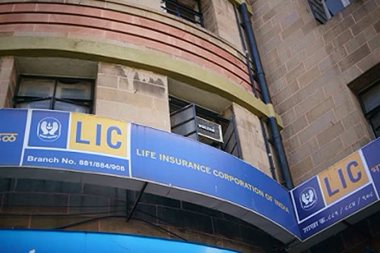 lic-housing-finance-has-approached-the-securities-appellate-tribunal