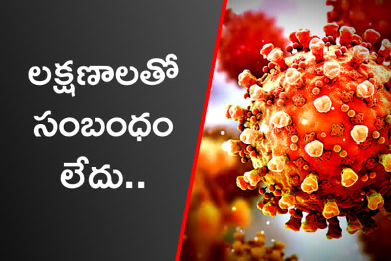 research on covid antibodies, కరోనా యాంటీబాడీలు