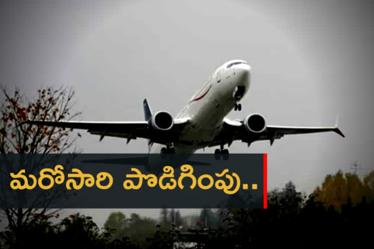 canada suspends indian flights, భారత విమానాలు కెనడా