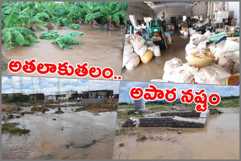 heavy rain in Anantapur district