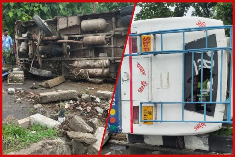 bus overturned at Mussoorie area National Highway 24 ghaziabad