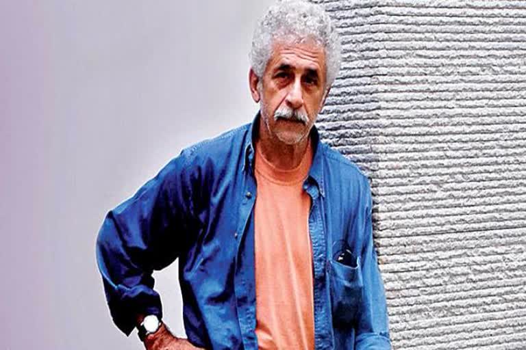 happy birthday naseeruddin shah the legendary actor  naseeruddin shah  നസറുദ്ദീൻ ഷാ  happy birthday naseeruddin shah  naseeruddin shah 71st birthday