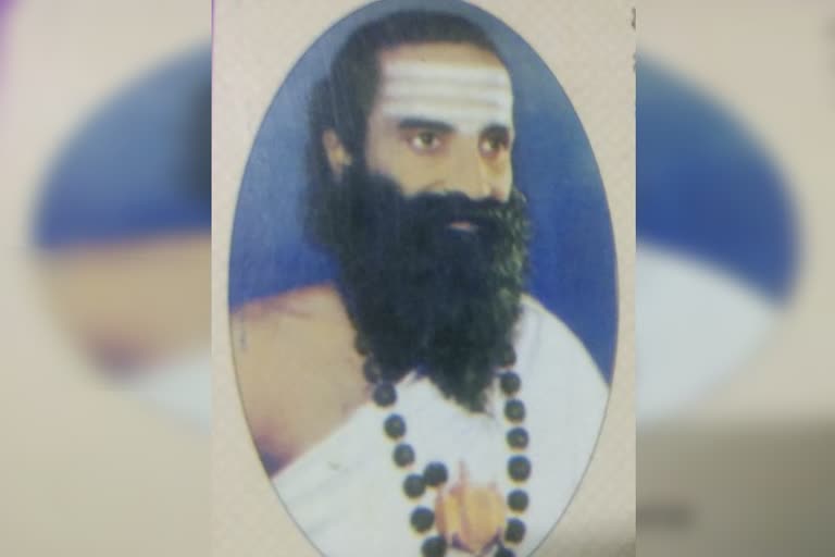 Kumara Nijaguna Swamiji died