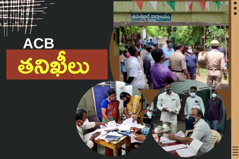 acb ride on revenue offices