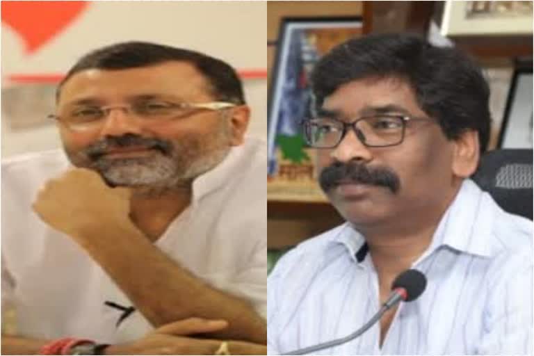 Facebook Twitter on controversy between Nishikant Dubey and Hemant Soren