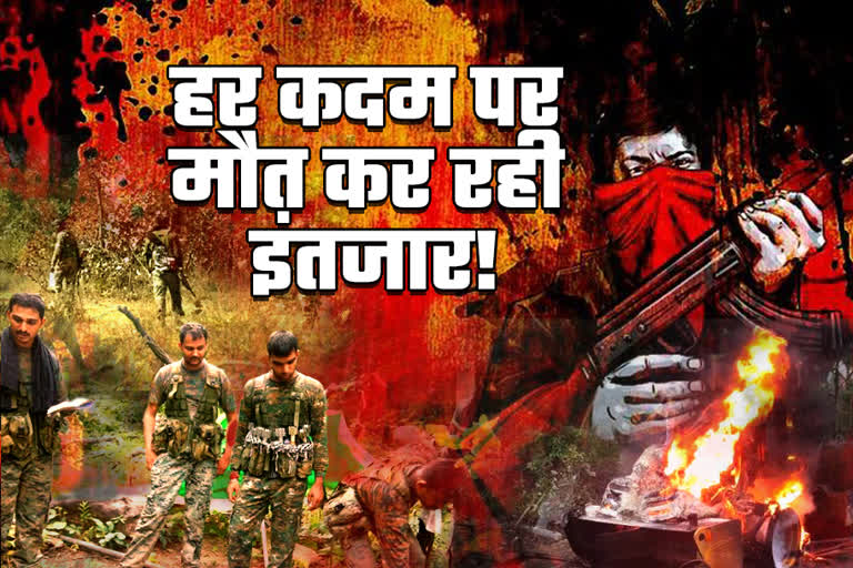 naxalites-are-planting-ied-everywhere-in-the-forest-in-jharkhand
