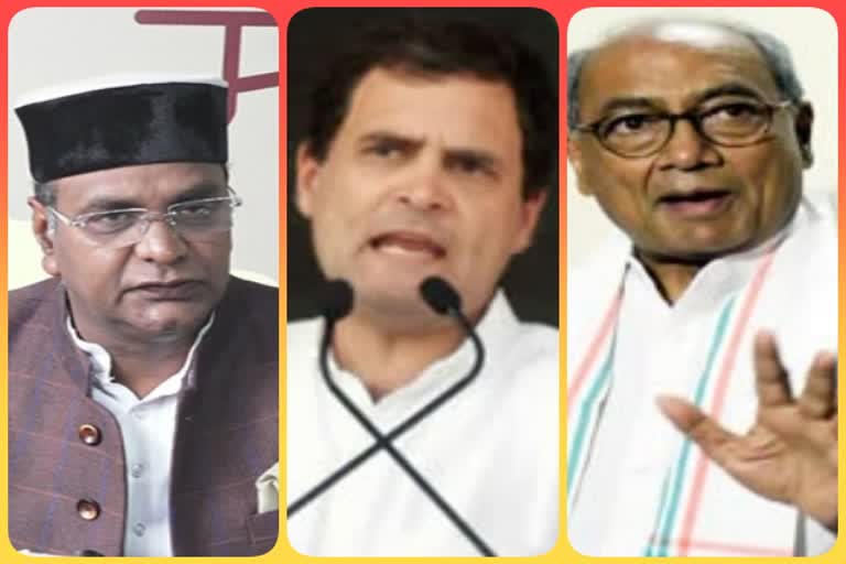 Vishwas Sarang attacks Digvijay and Rahul