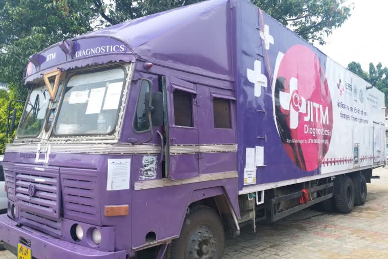 Hazaribag got mobile testing van