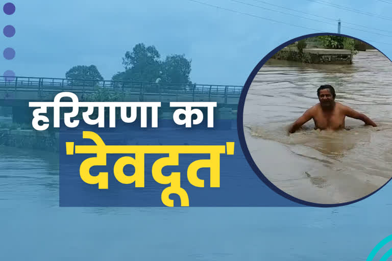 yamunanagar man saving drowning people