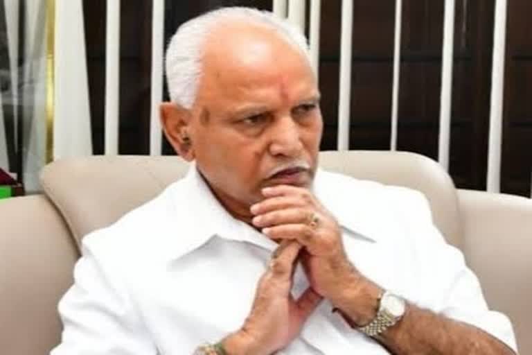 cm  bsy resignation issue updates