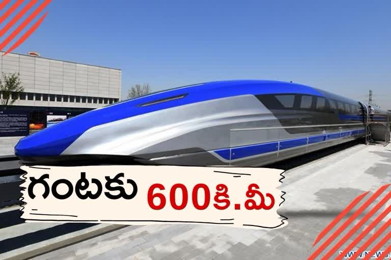 high speed maglev train