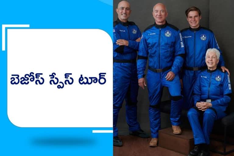 Jeff Bezos Space Tour team