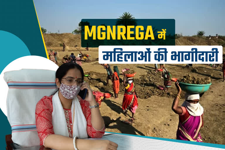 women-will-get-participation-in-mgnrega-in-jharkhand