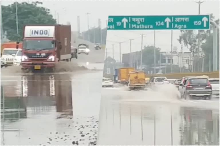 Faridabad rain National Highway Waterlogging