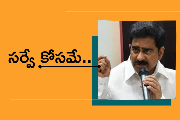 devineni comments on cm jagan polavaram tour